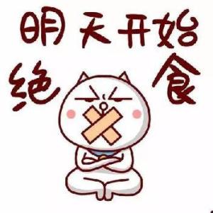 贵州省长解释何为“黄小西，吃晚饭”，并欢迎大家来避暑